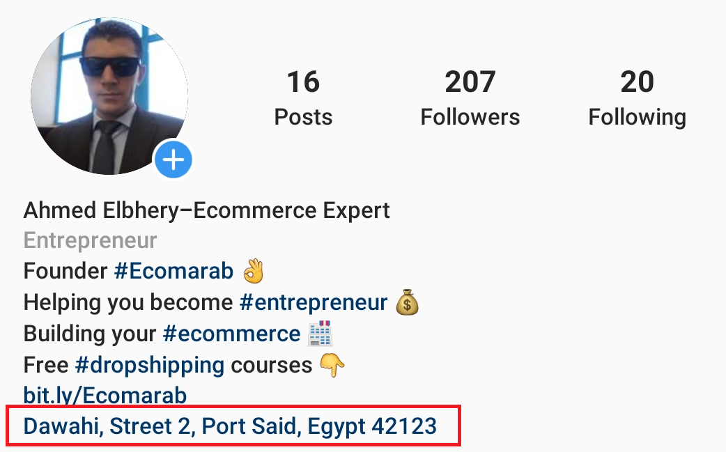 Ahmed Elbhery - Shopify and E-commerce Expert Profile on Instagram - حساب احمد البحيري خبير شوبيفاي علي انستقرام